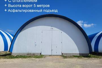 Склад, 450 м², 1/1 эт.